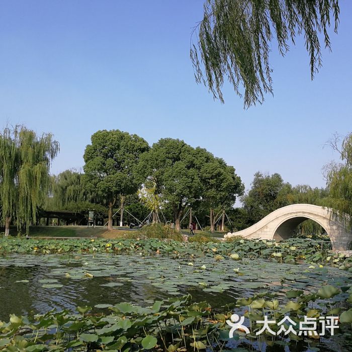 阳澄湖公园