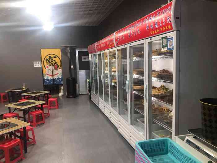 麻一生西航涮涮(南窑头店)-"和舍友下班不知道吃啥,在