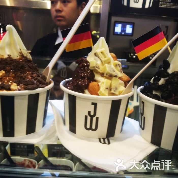 jw德国冻酸奶frozen yogurt