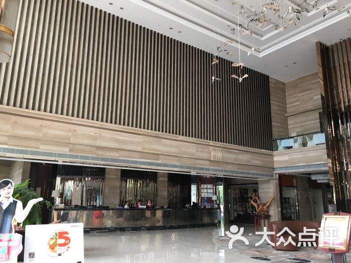 东莞南华国际酒店的点评