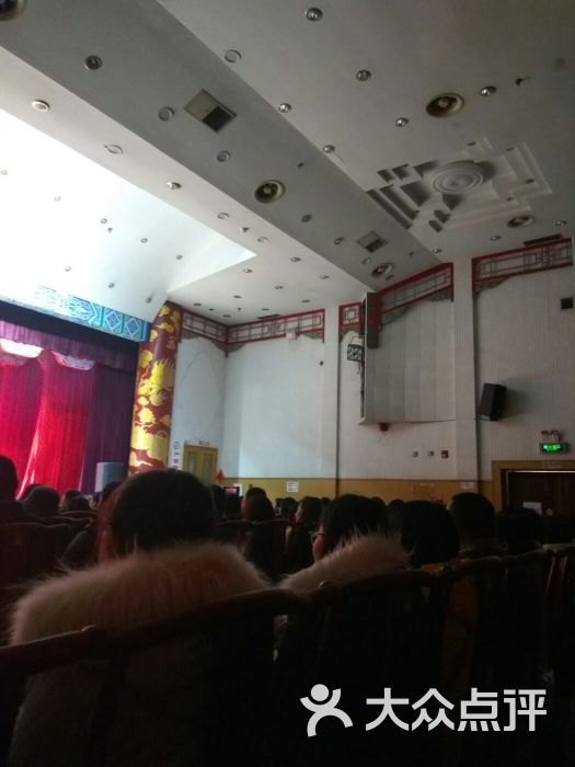 广德楼戏园图片 - 第2张