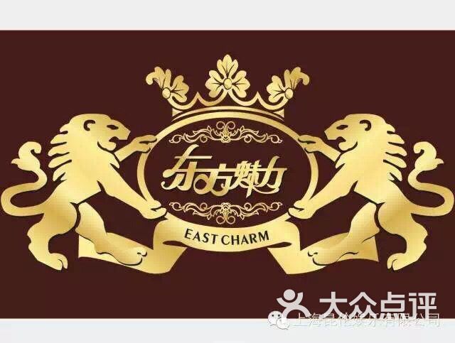 东方魅力国际商务ktv图片-北京会所型ktv-大众点评网