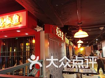 茶餐厅排名_港式茶餐厅菜单