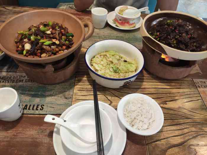 食在家湘(里水旗舰店"下了班不知道吃什么 店就在小区门口 生.