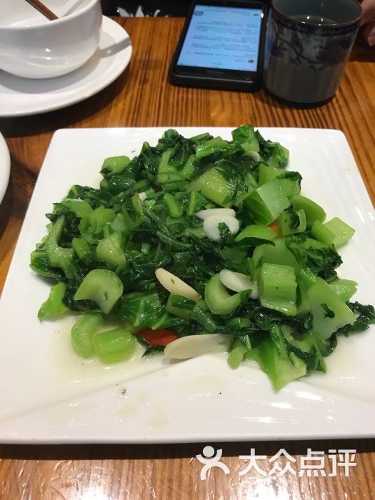 云南人家彩云之南特色餐厅素炒苦菜图片 - 第5张