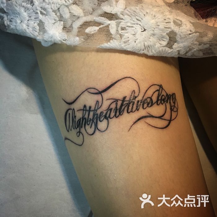 y7 tattoo 刺青工作室图片-北京纹身-大众点评网