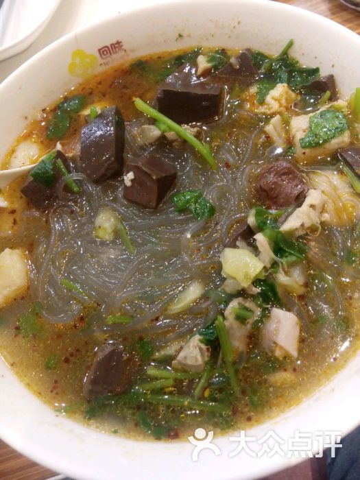 回味鸭血粉丝汤(尧佳路店)鸭血粉丝图片 - 第370张