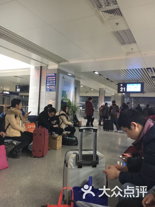 南京汽车客运南站