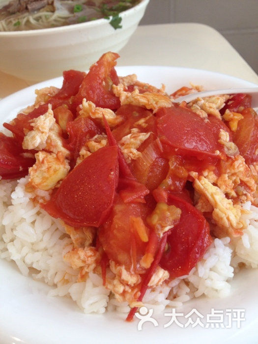 番茄炒鸡蛋盖饭图片大全 xM8Rjnwa3Kpv6t89SHAyonigER7mwT70jeTPqgP3rX7LPB9uBIPGcdWwpZpZIbkYTYGVDmosZWTLal1WbWRW3A.jpg