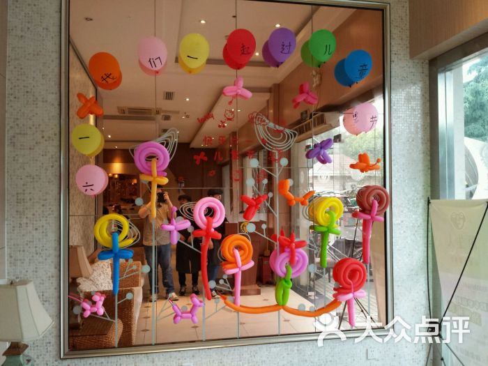 再见只是陌生人吉他谱_陌生人火锅人均