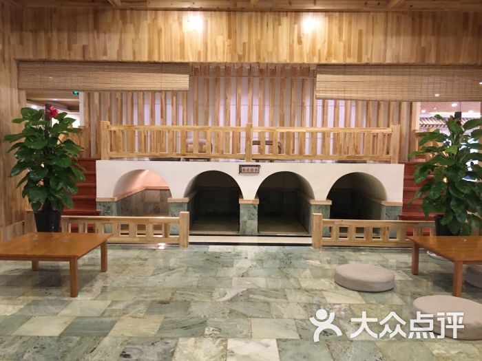 辰雨汤泉汗蒸时代图片 - 第1张