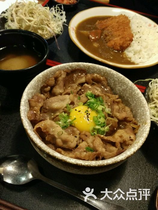 牛丼