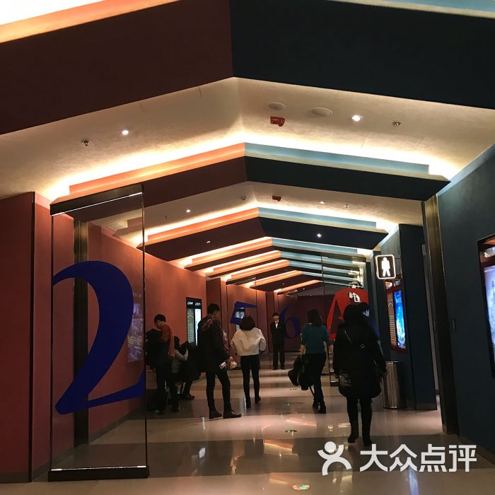 百丽宫影城(恒隆广场店)的点评