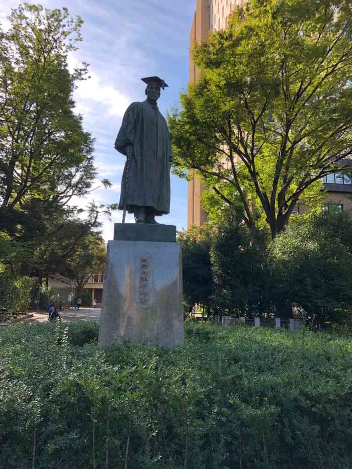 早稻田大学-"在早稻田大学学校里面逛了一下,早稻田大学.