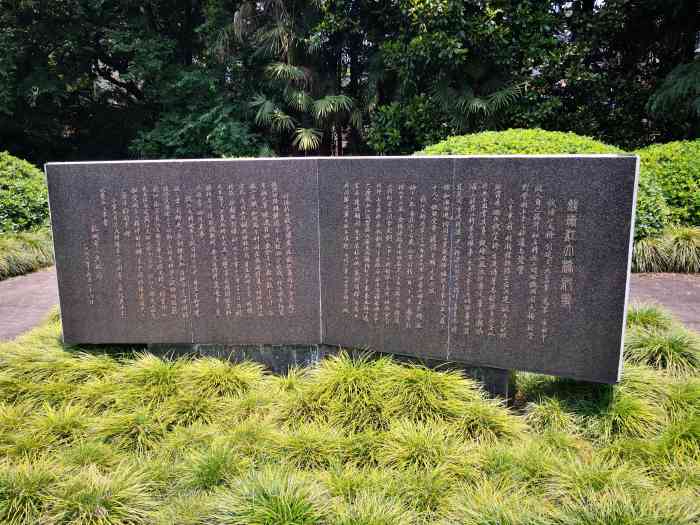 钱塘江大桥纪念馆-"钱塘江大桥是我国自行设计,建造的