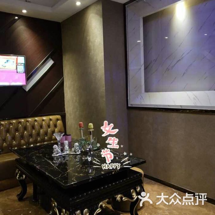金话筒商务ktv
