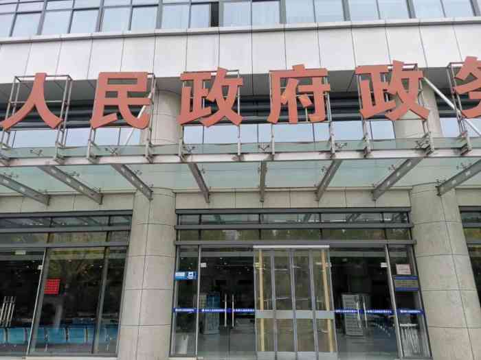 合肥市包河区政府政务中心北楼