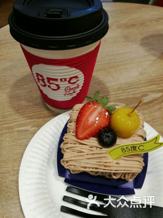 85度c:现场预定的蛋糕,10分钟就做好了.深圳美