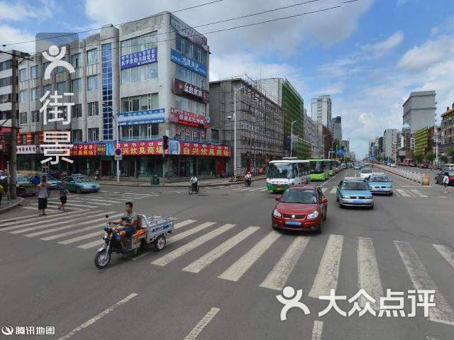 庆渝堂火锅-周边街景-2图片-延吉市美食-大众点评网