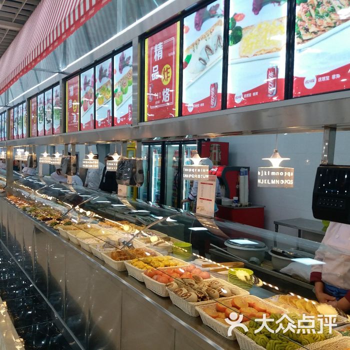 哈尔滨工业大学友来食堂图片-北京家常菜-大众点评网