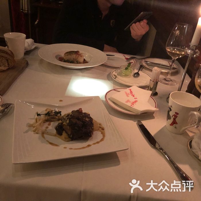 马克西姆法餐厅图片-北京西餐-大众点评网