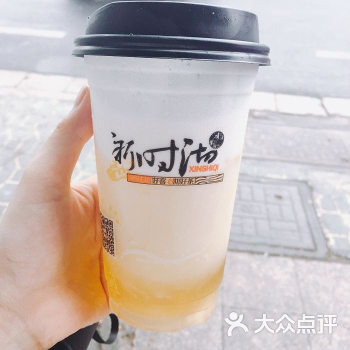 新时沏奶茶(穿城中路店)图片 - 第7张