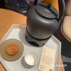 tea"stone 喝好茶的店(平安金融中心店)的12年碎银子普洱熟茶好不好吃