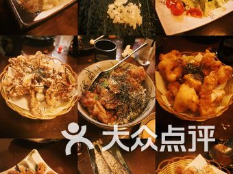 上海日本料理排名_上海酒吞日本料理特色(3)