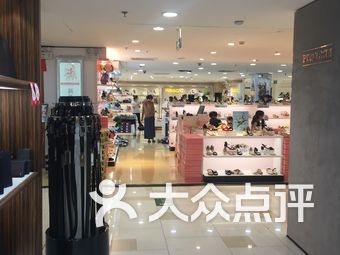 昌平内衣店_昌平职业学校图片(2)