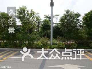 广州医学院继续教育学院从化培训部 电话,地址