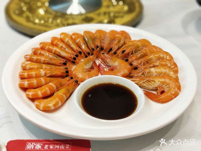 解家老家河南菜(商鼎路店)图片 - 第284张