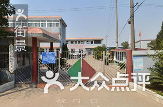 宁波鄞州区小学排名_宁波鄞州区地图(3)