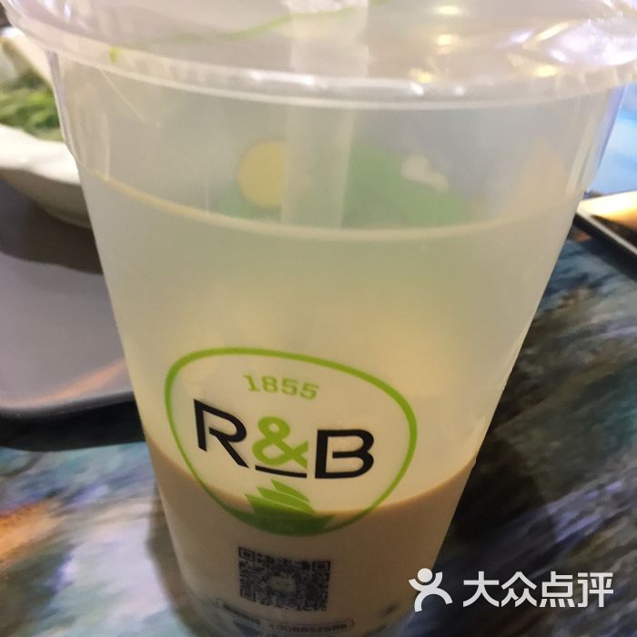 rb巡茶