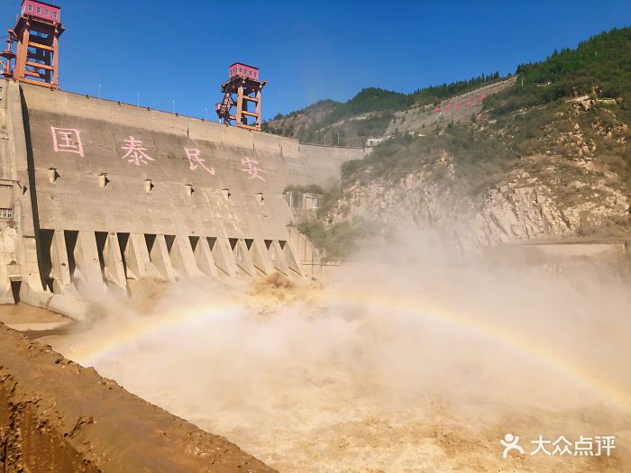 三门峡大坝风景区-图片-三门峡周边游-大众点评网