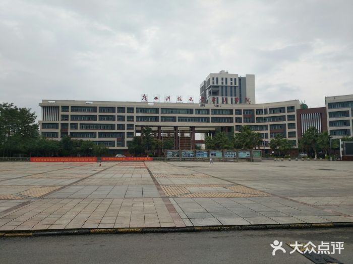 广西壮族自治区工学院鹿山学院-图片-柳州学习培训