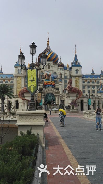 波塞冬海洋王国-图片-哈尔滨周边游-大众点评网