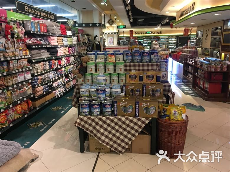 bhgmarketplace(银泰百货店)图片 - 第2张