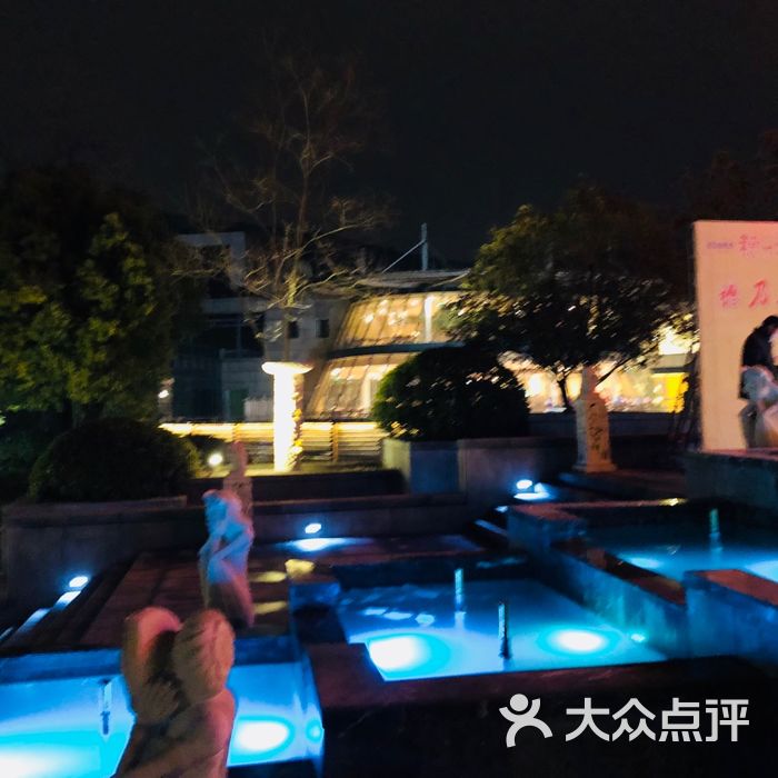 晴朗谷温泉穗乃花