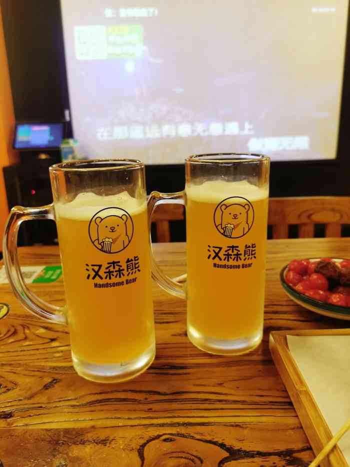 汉森熊啤酒屋路劲又一城店