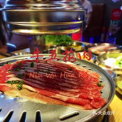 膳之牛人均