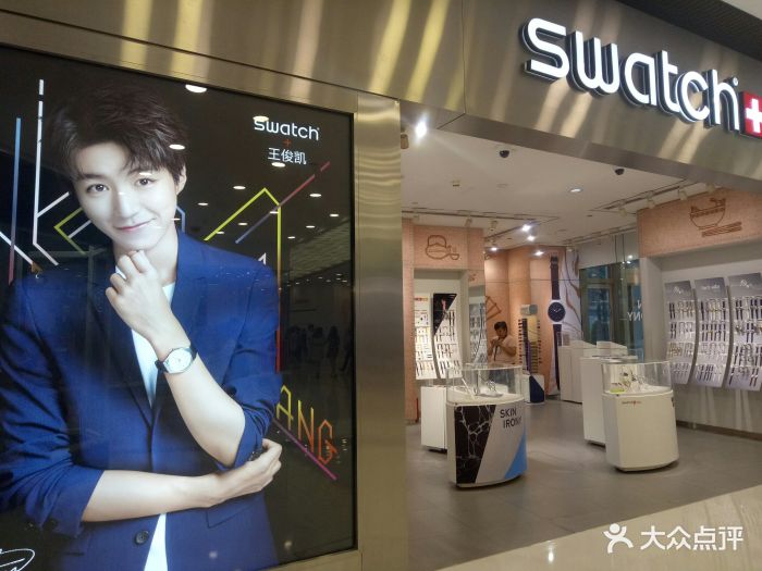 swatch(北京apm店)门面图片 第6张