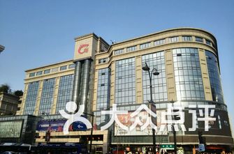 杭州商场排名_杭州商场人身彩绘图片