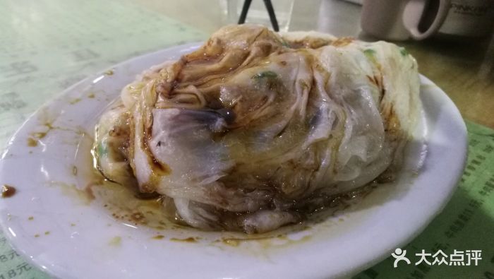 佳乐粥粉猪肝肠图片 - 第276张