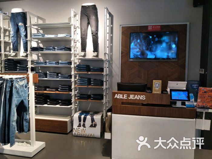 ablejeans(万达广场店)图片 - 第7张