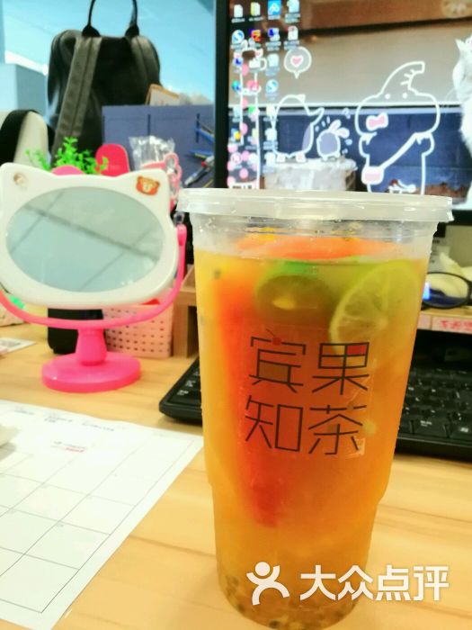 宾果特色水果切