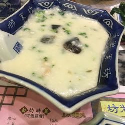 新坊乡人口_人口普查图片