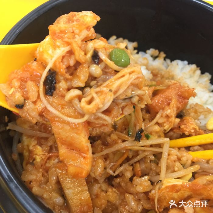 里脊石锅拌饭