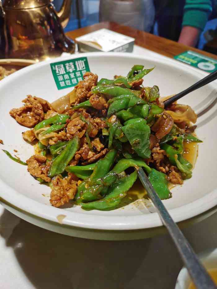 湘菜去绿草地也是个不错的选择 坐标中意一路183号瓦屋综合楼西二楼