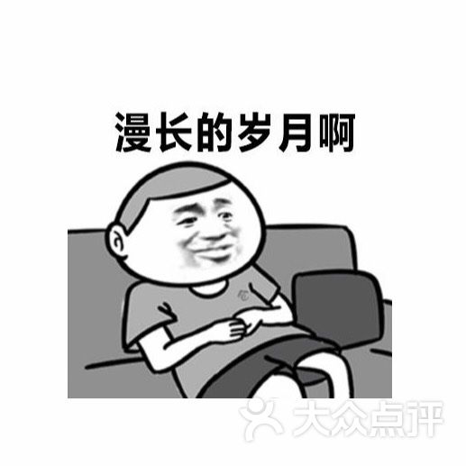 美村发型(周二休息店)图片 - 第3张