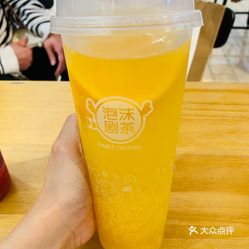 二胡曲谱图片西口情(3)